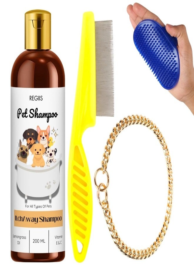 مجموعة العناية بالحيوانات الأليفة - مشط البراغيث، سلسلة طوق ذهبية، شامبو مضاد للحكة، زيت النخيل - Image 1